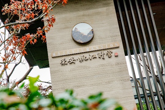 Ҧ����ѩ���� (3).jpg