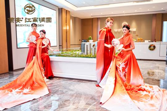 ������԰չ������ (2).jpg