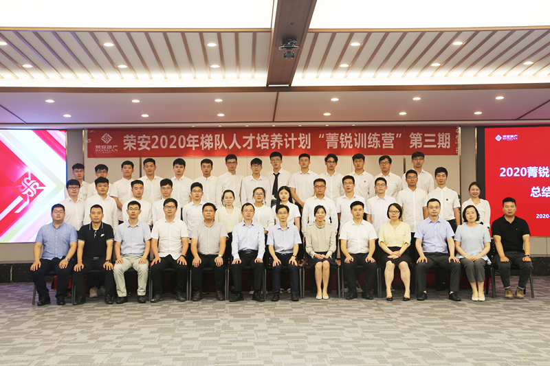 1594081806806614wj0z.jpg 微信图片_20200706141758.jpg