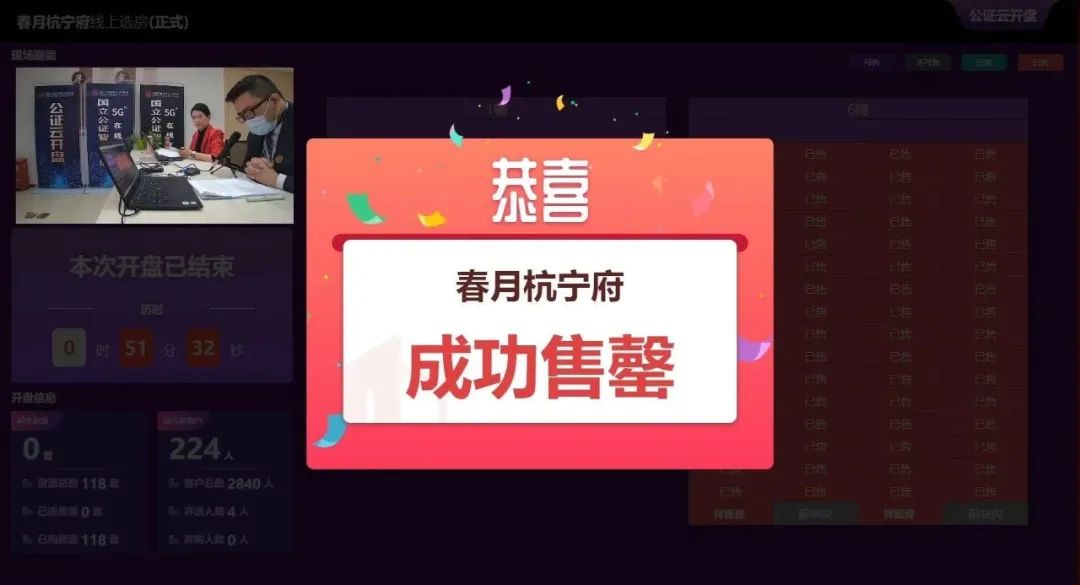 1612750567243951ke4z.png image.png