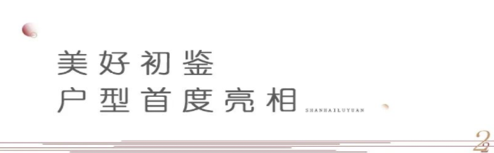 1624437702975602lcmJ.png image.png