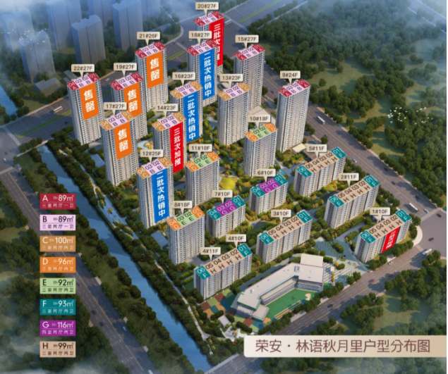 1626747407351960shQ3.png image.png