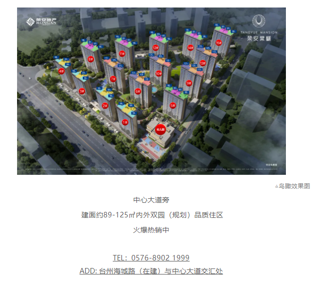 1626747548782876xY9g.png image.png