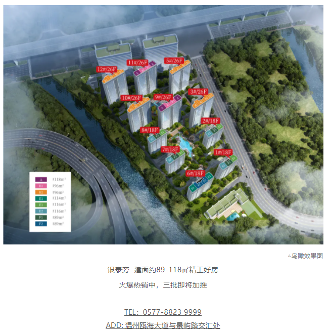 1626747566214219ywLS.png image.png