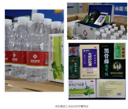 1628501002557193UO88.png image.png