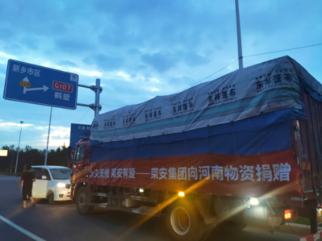 1628576012365926rNxl.png image.png