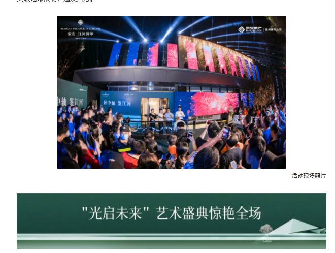 16357343275070930QcV.png image.png