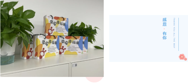 1641987944364924SQuH.png image.png