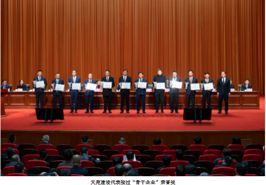 16450660092893427EBz.png image.png