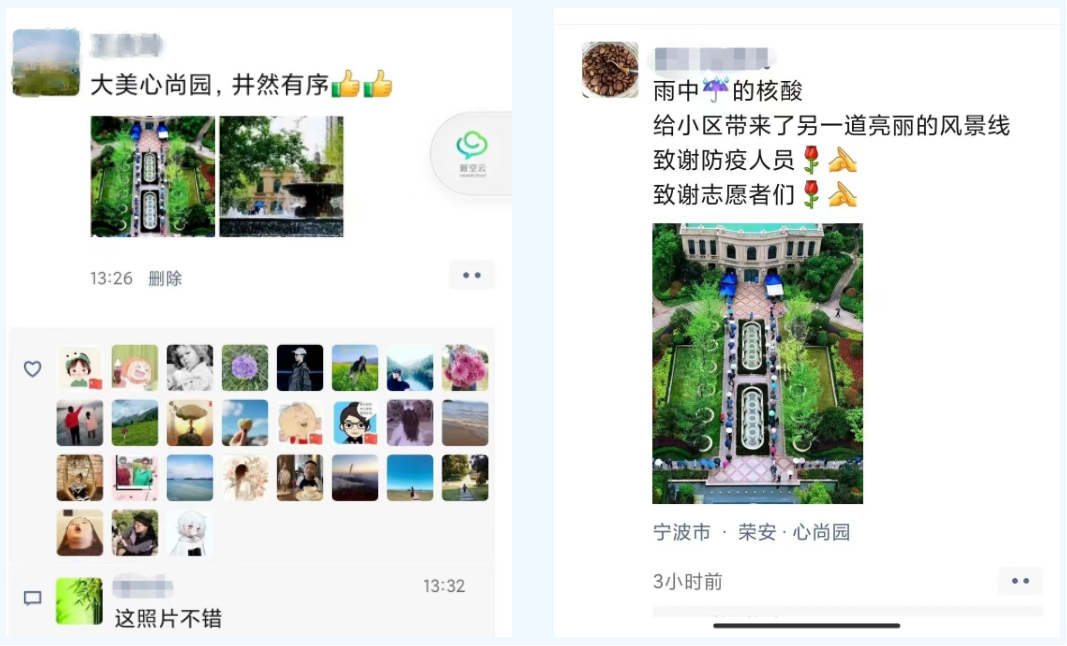 1654044294355530ie2w.png image.png