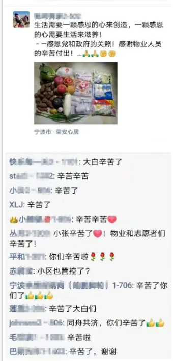 1654045825271786WjHc.png image.png