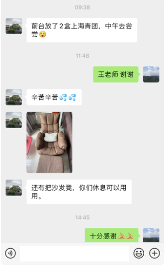 1654045839575473jhYC.png image.png