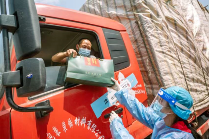 1654075852692190W8mG.png image.png