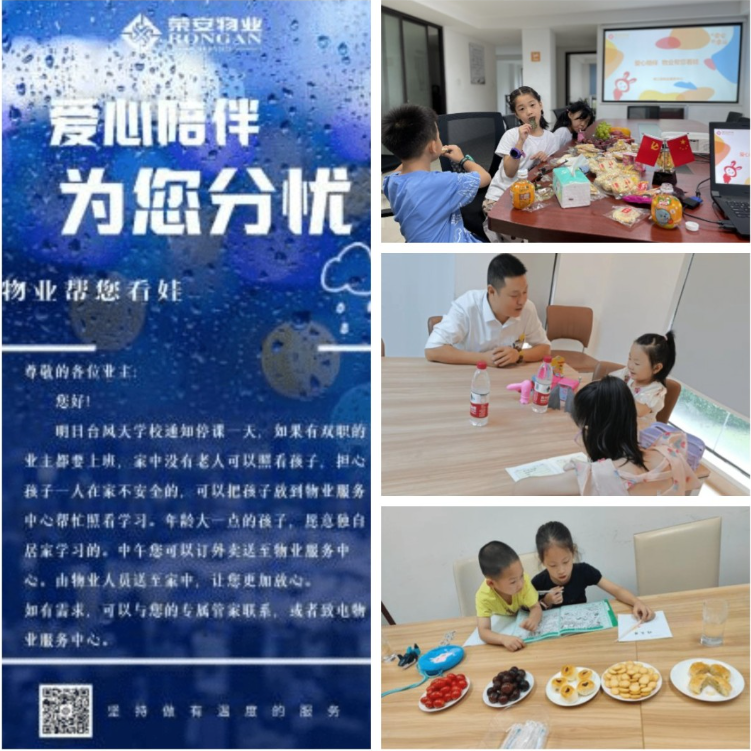 16632333153356213s62.png image.png