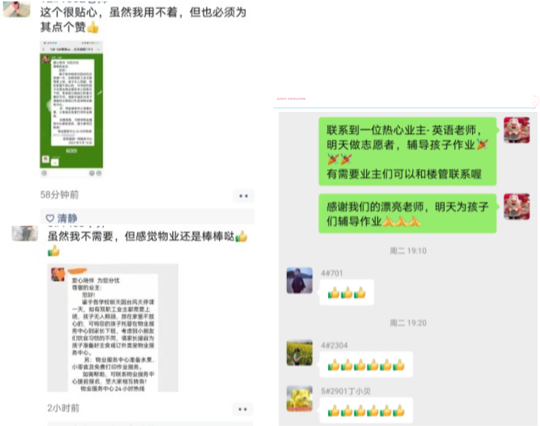 1663233331439248eKOJ.png image.png